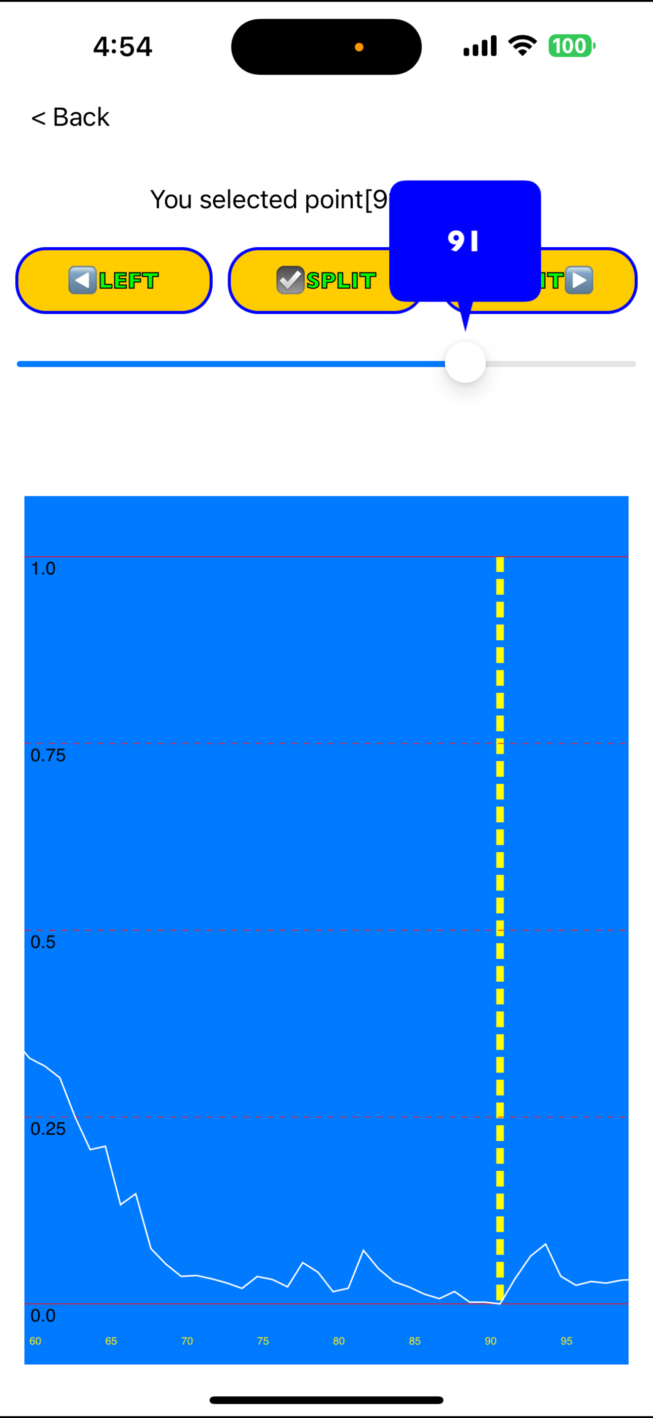 AudioFinder 스크린샷 3