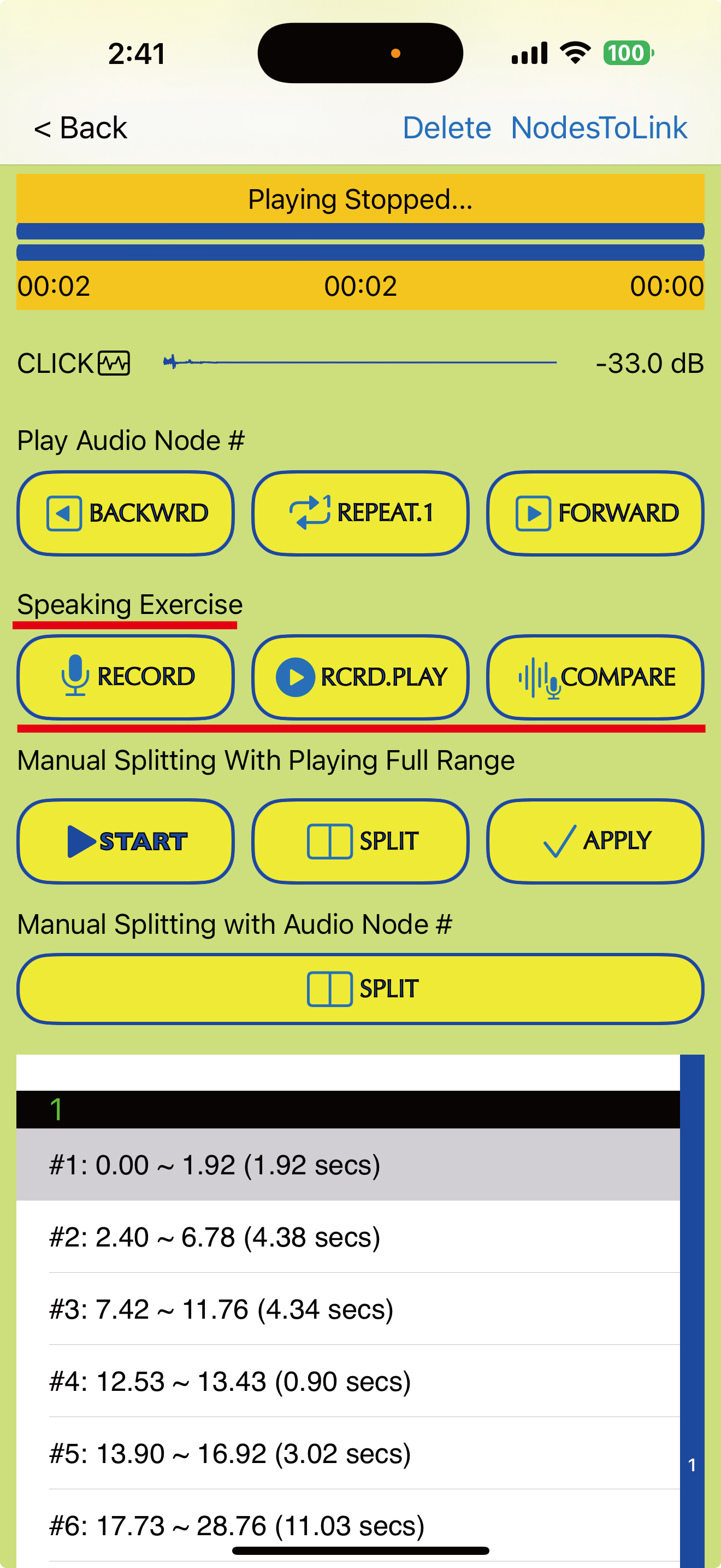 내 비디오 화면