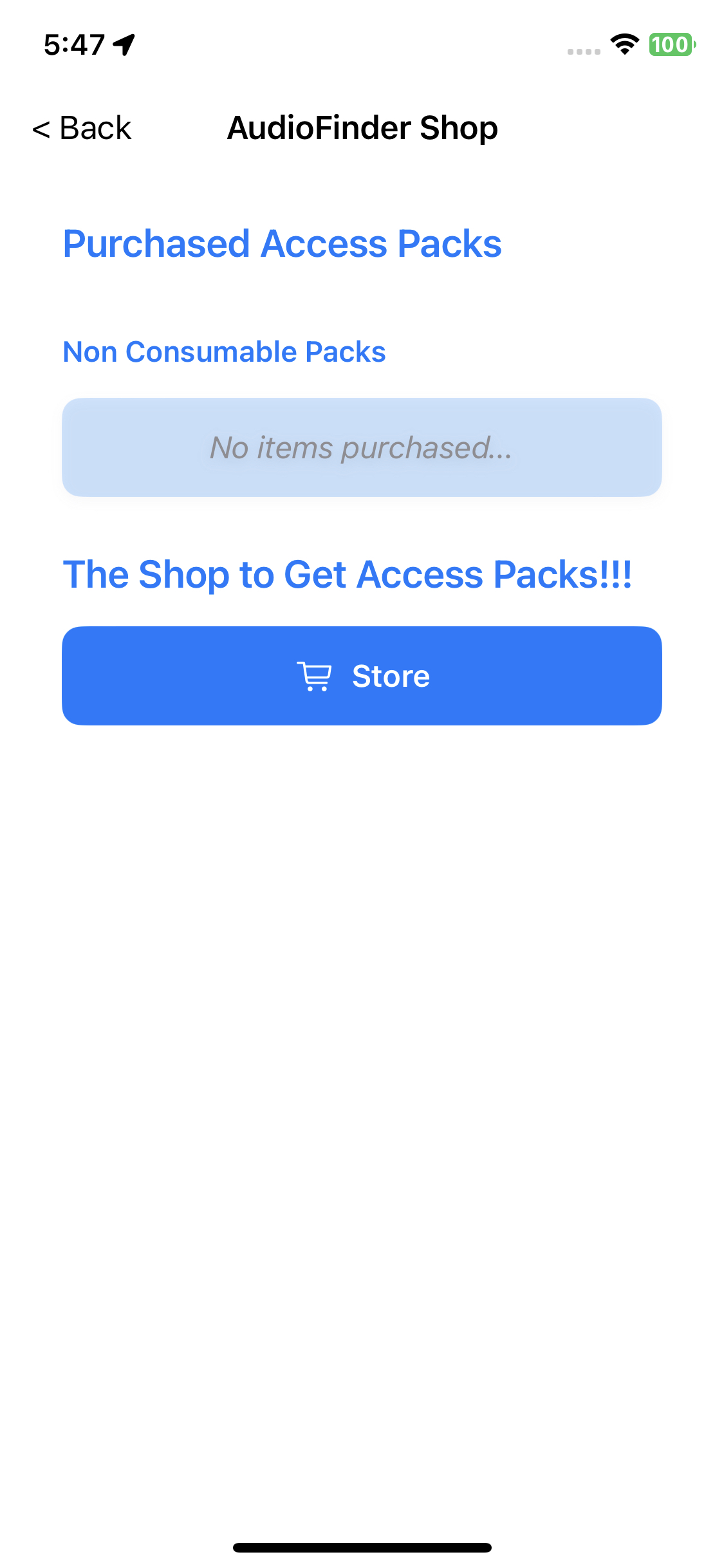 수동 분리 화면