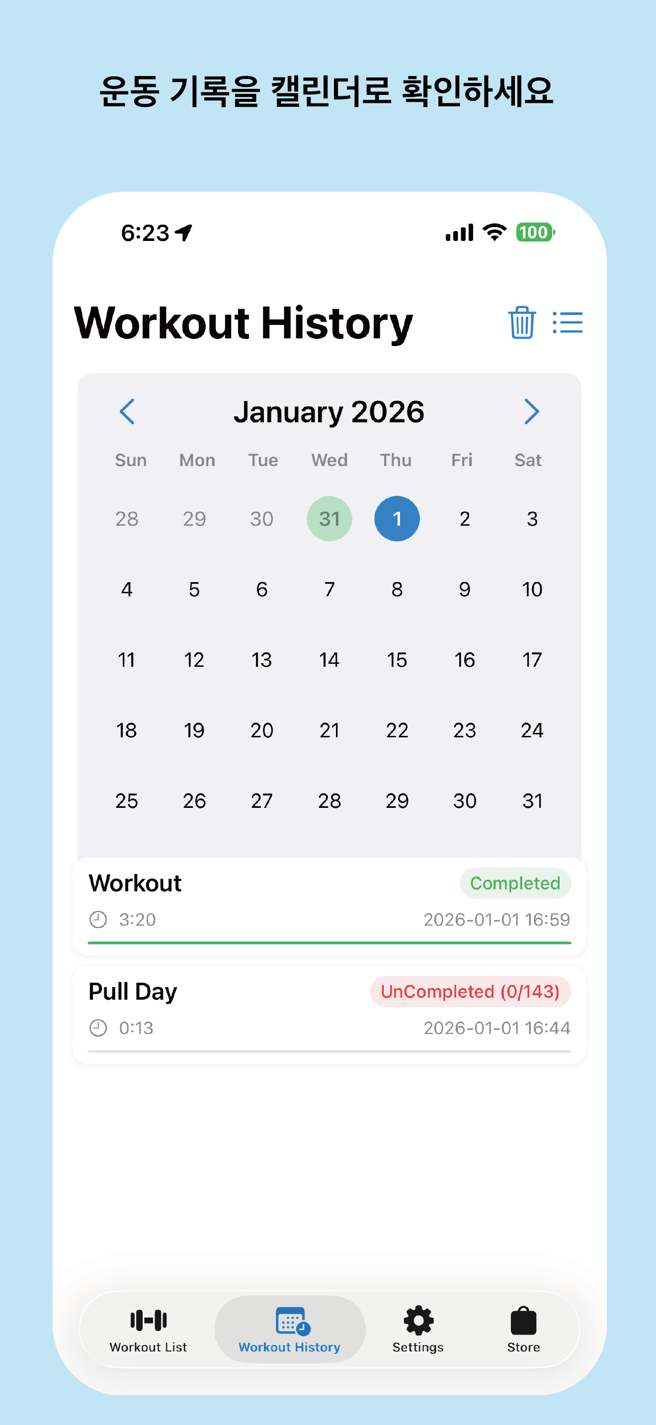 Workout History Calendar