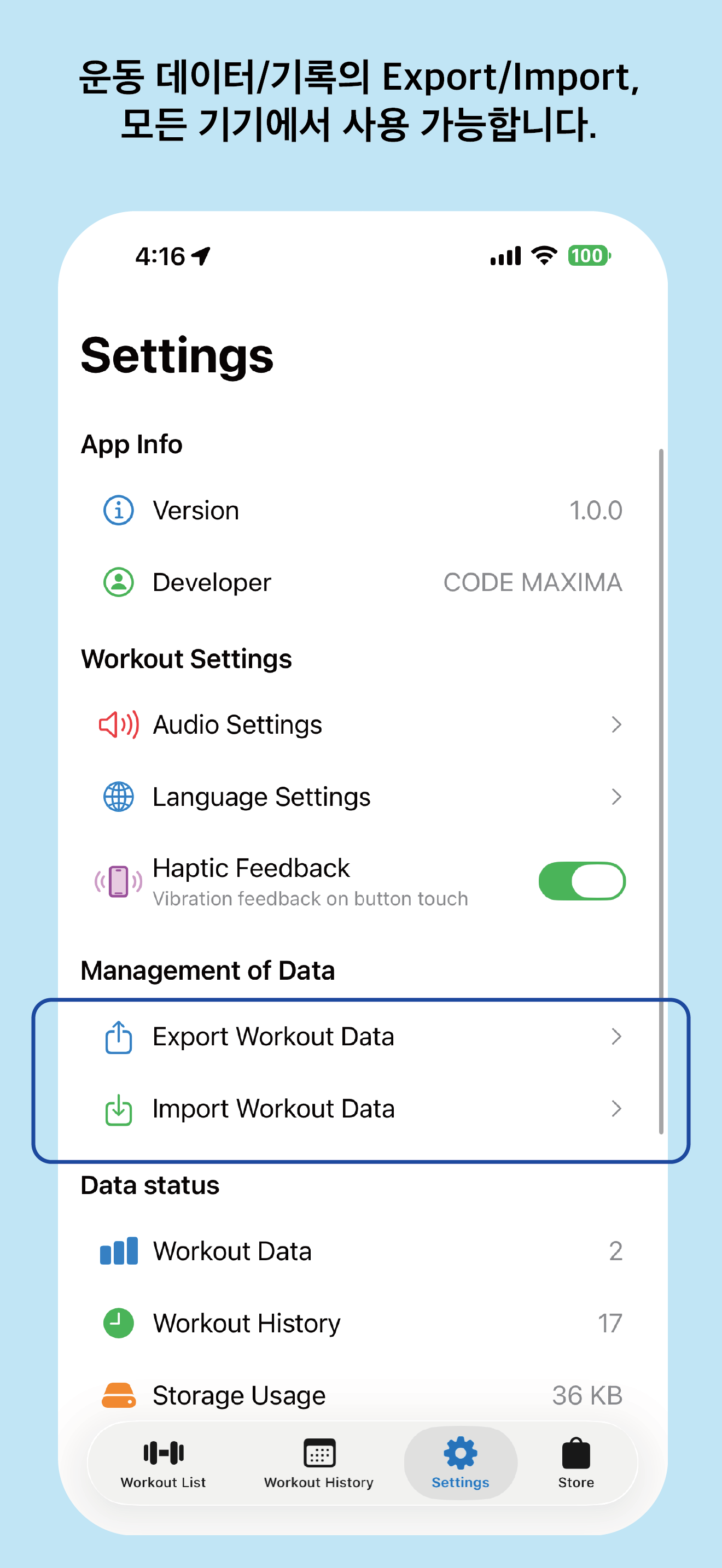 Export/Import Settings