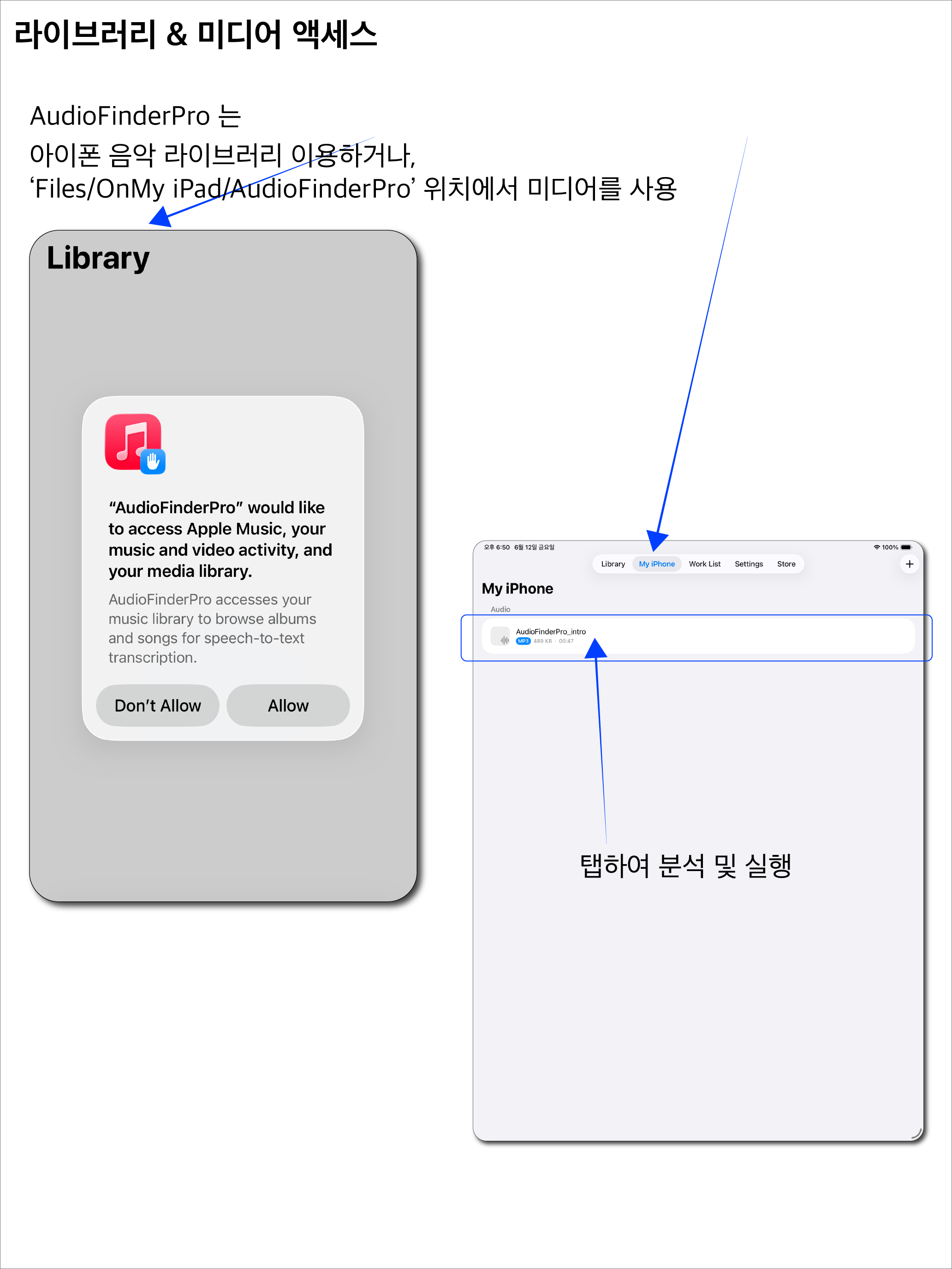 실행 화면